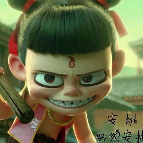痛彻心扉