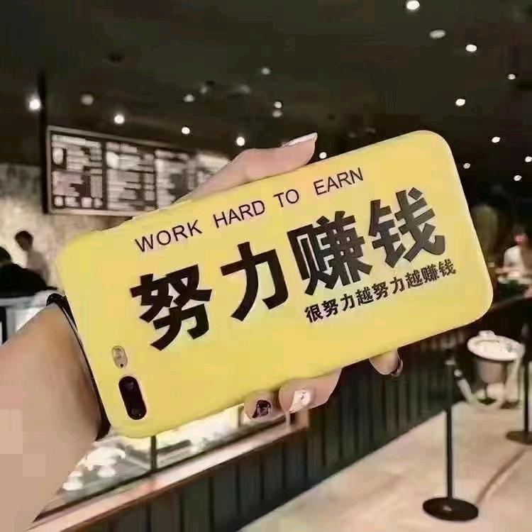 金字挂帅