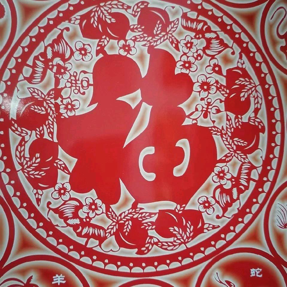 玉辉
