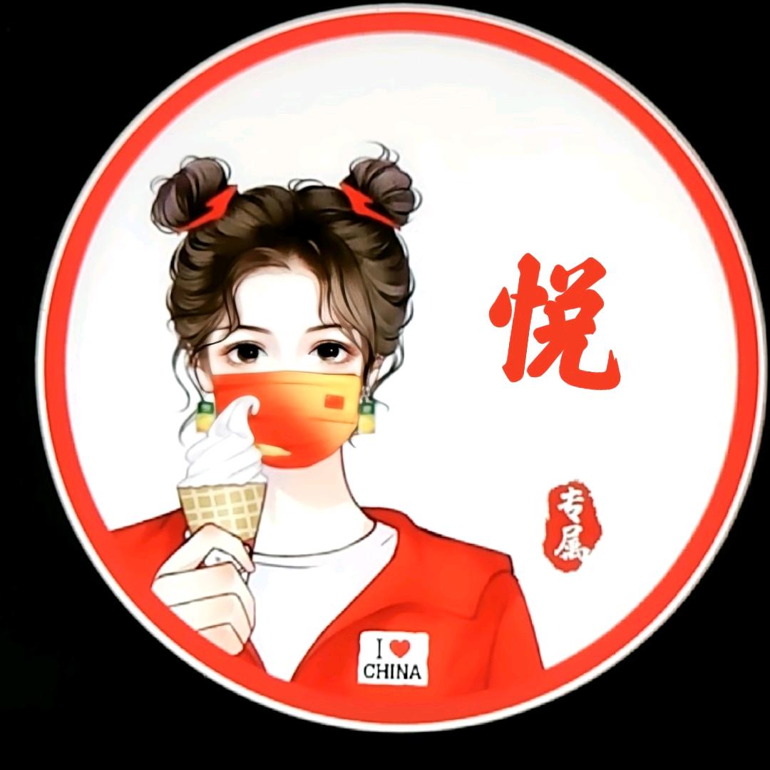 豆豆讲故事