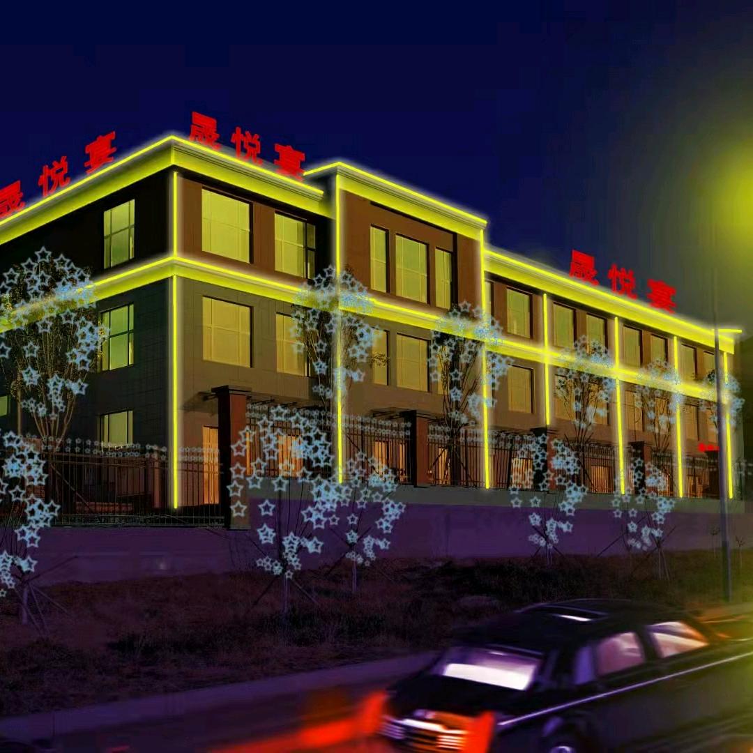 文祖晟悦宴大酒店