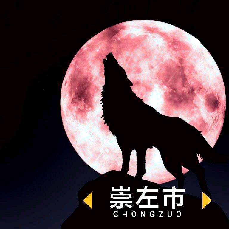 最熟悉的陌生人