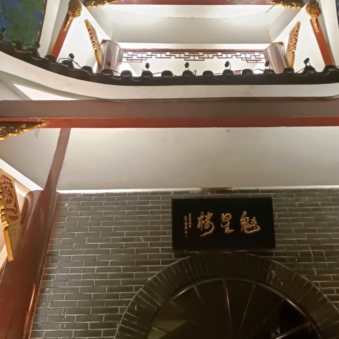 一生和求、难过的夜