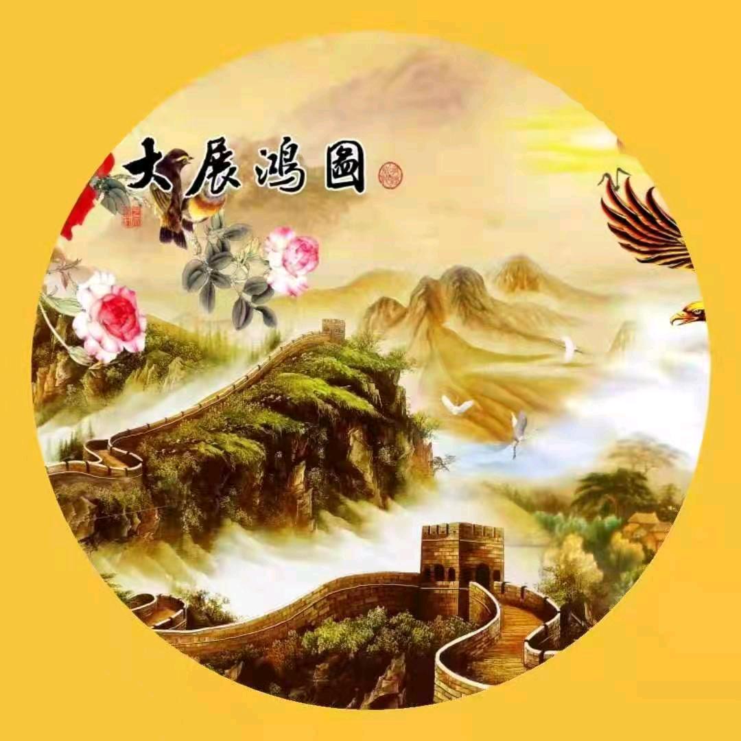 籽源14319
