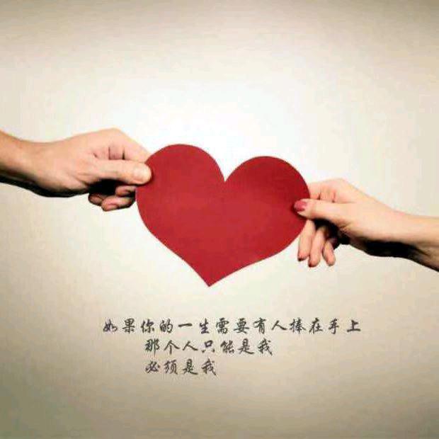 温暖如春🍎