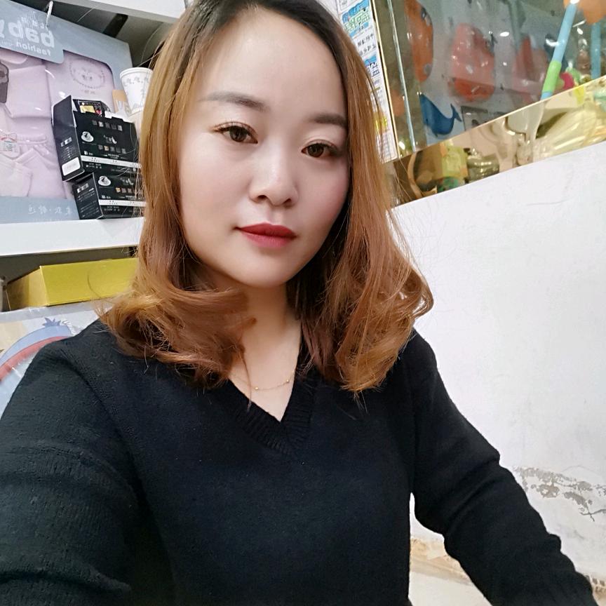 為伱鎖鈊