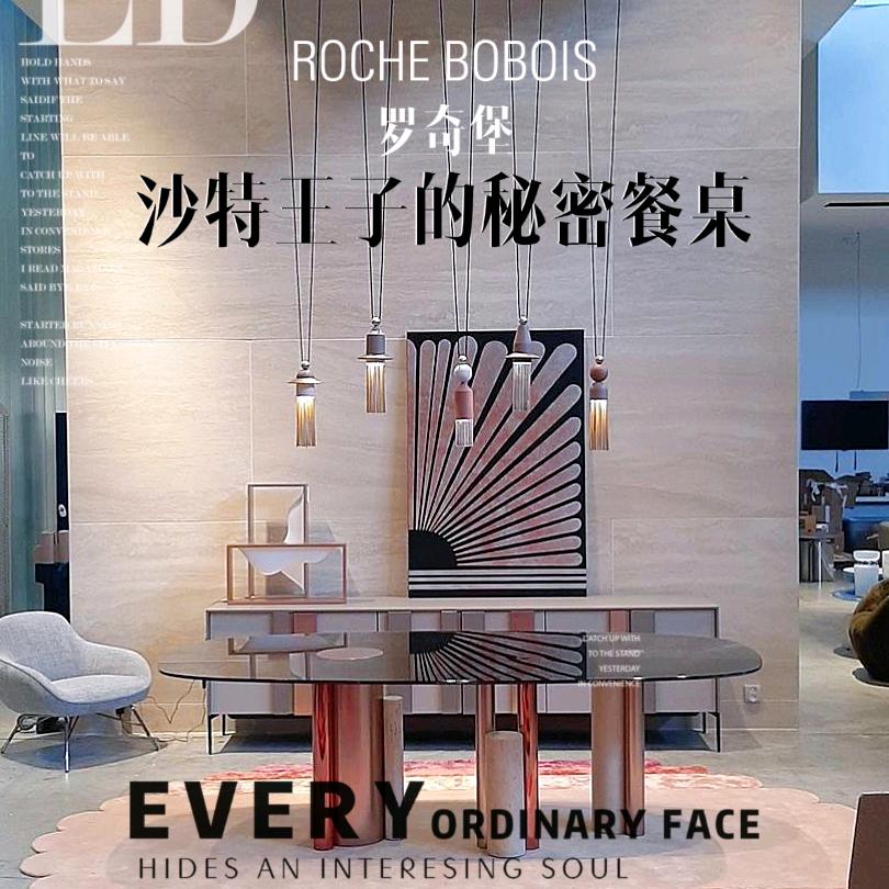乐马石奢石家具