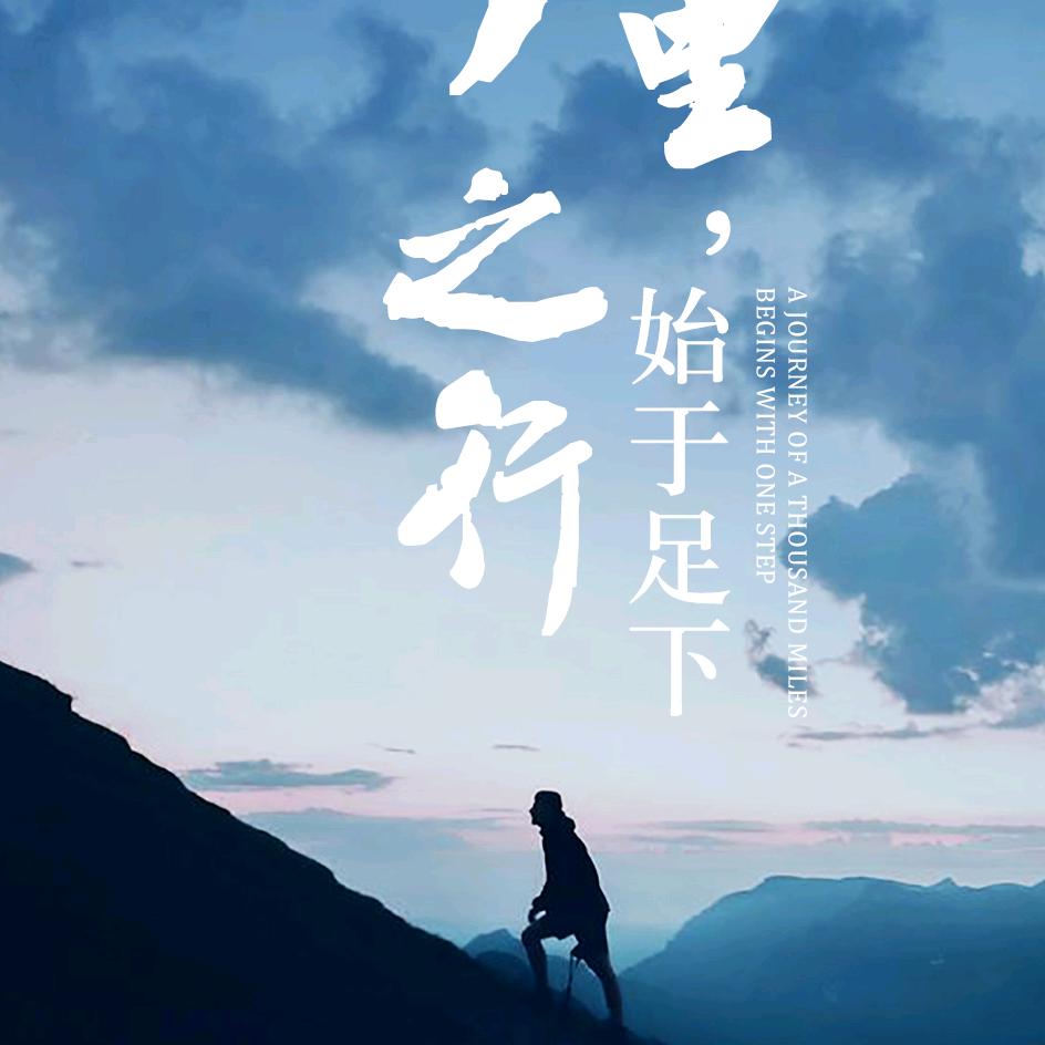 婺源诗歌人吴先生