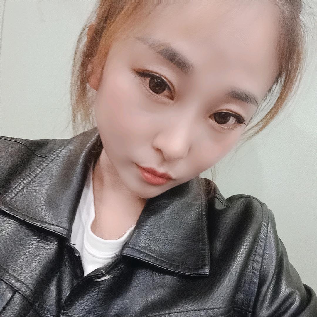 青😋