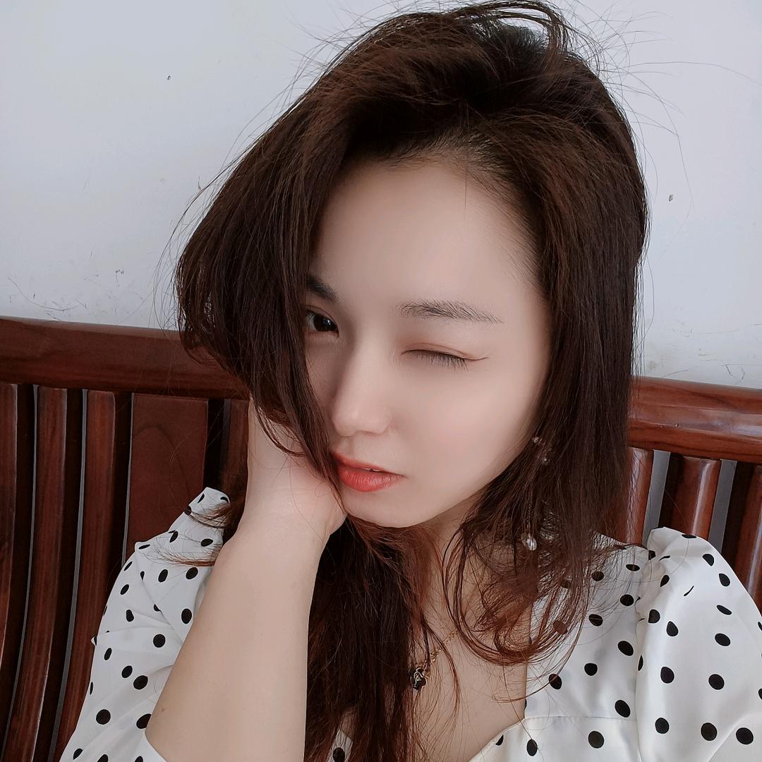 然然。