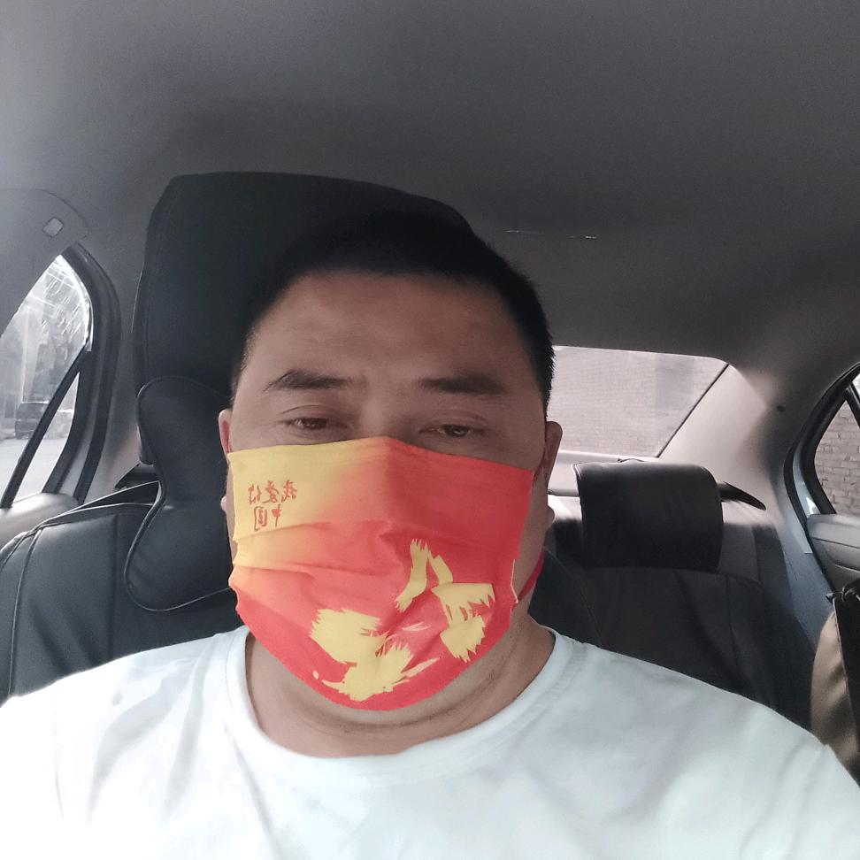 男人花