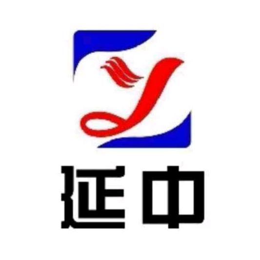 延中线缆有限公司