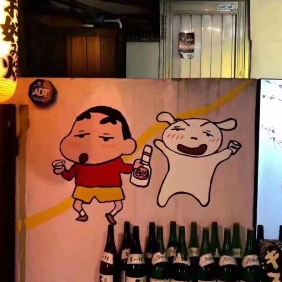 一一头像