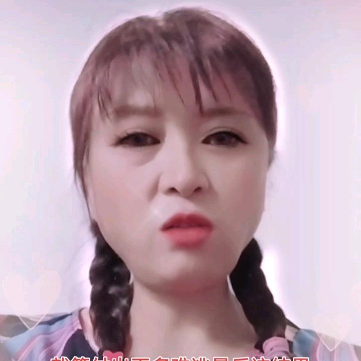 周友友