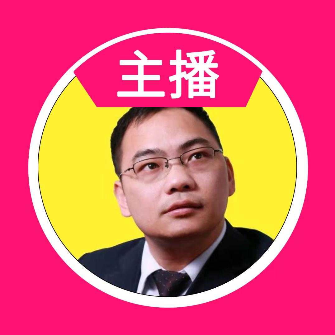 林教头讲师训练