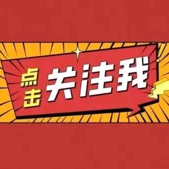 大鼓影视