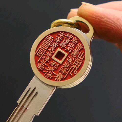 一毛工房🔑个性钥匙🔑改装定制
