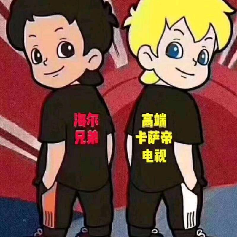 海尔智家焦小坤