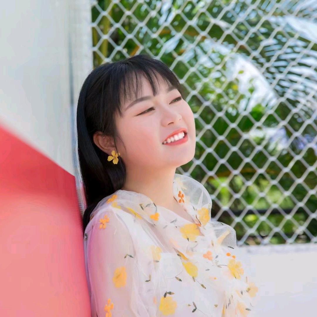小安逸。