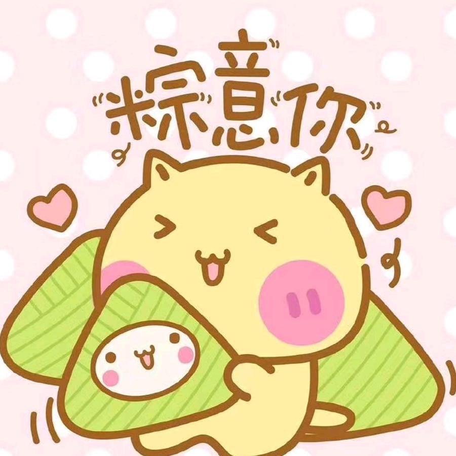 我家有个嘻嘻娃