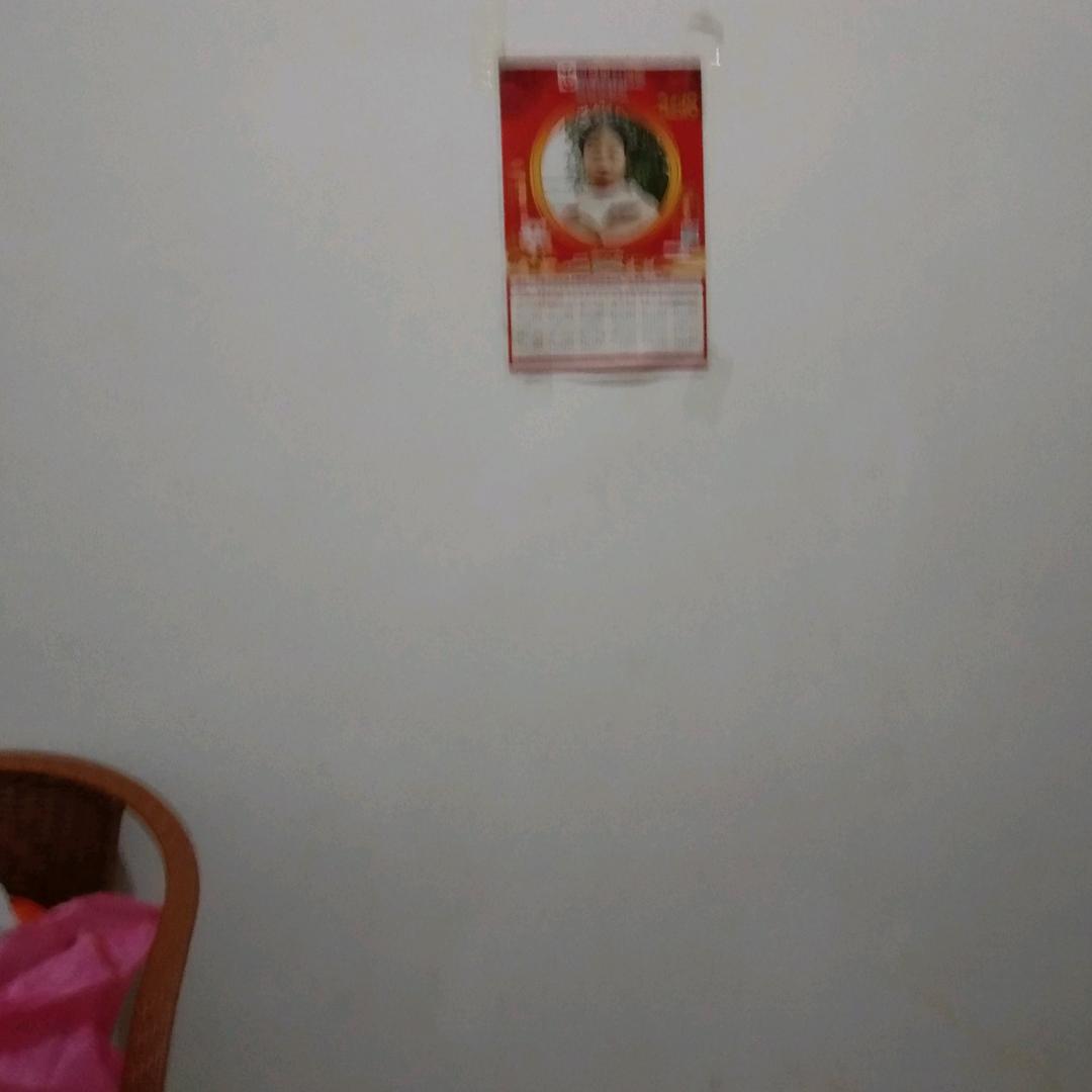 欧阳