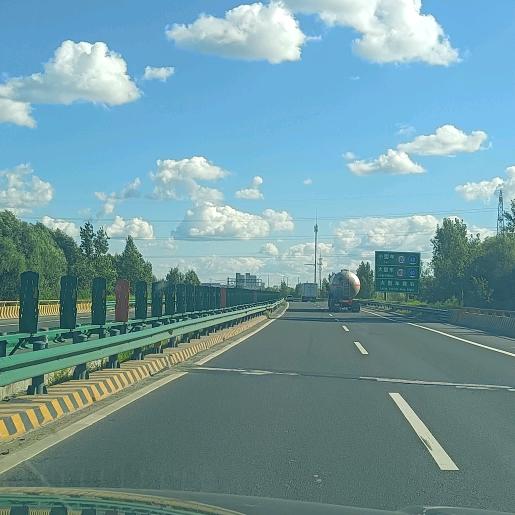 平安快乐