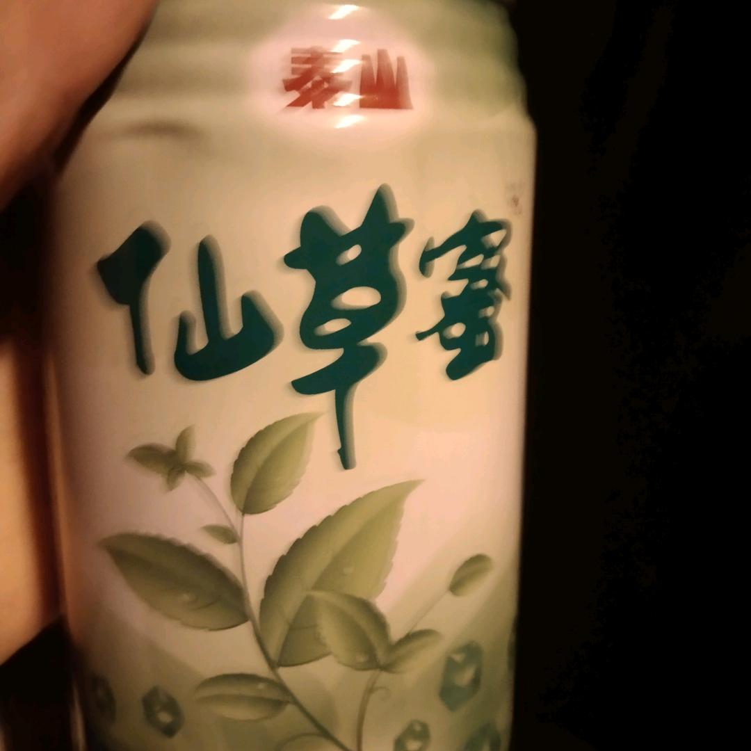 热爱生活一辈子