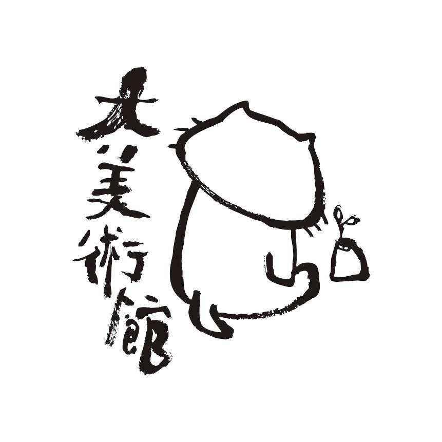 大美术馆旗舰店