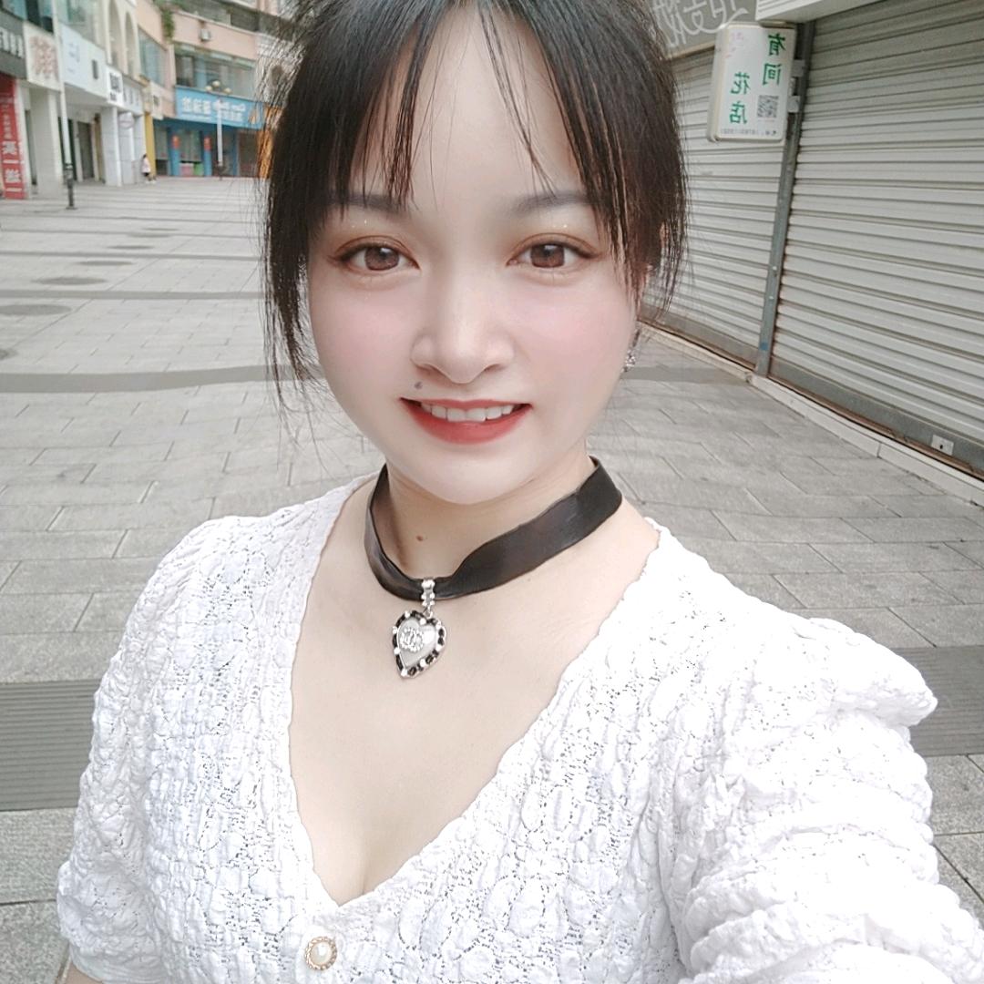 昌盛百货商行