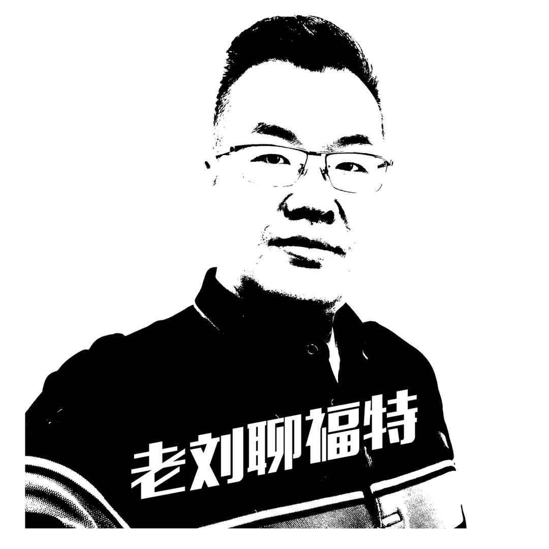 呼市机场福特