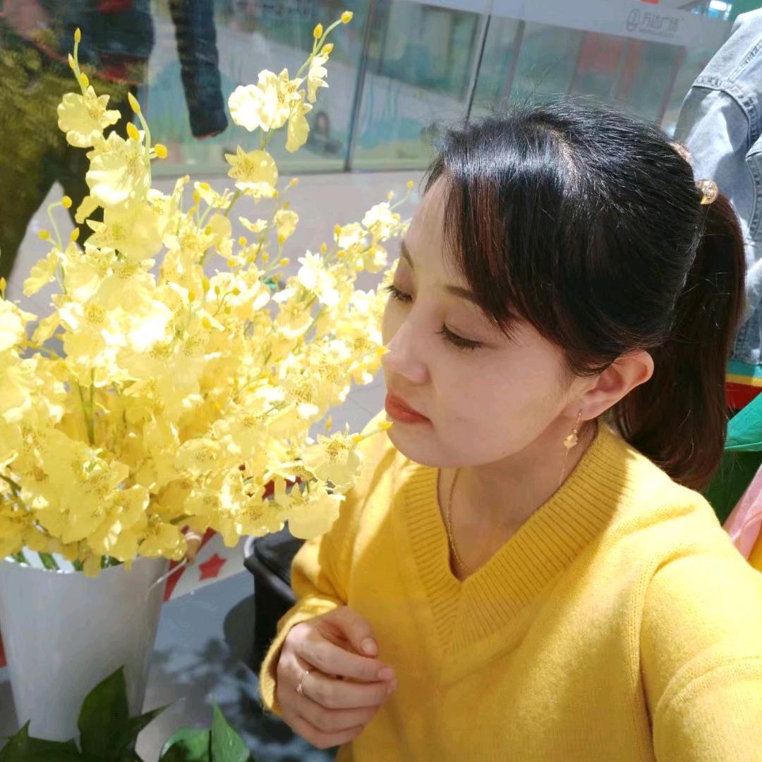 俊俊～