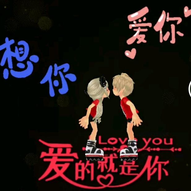 貅貅
