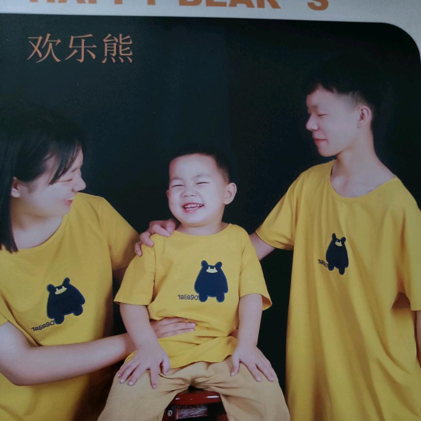 宝贝快乐长大