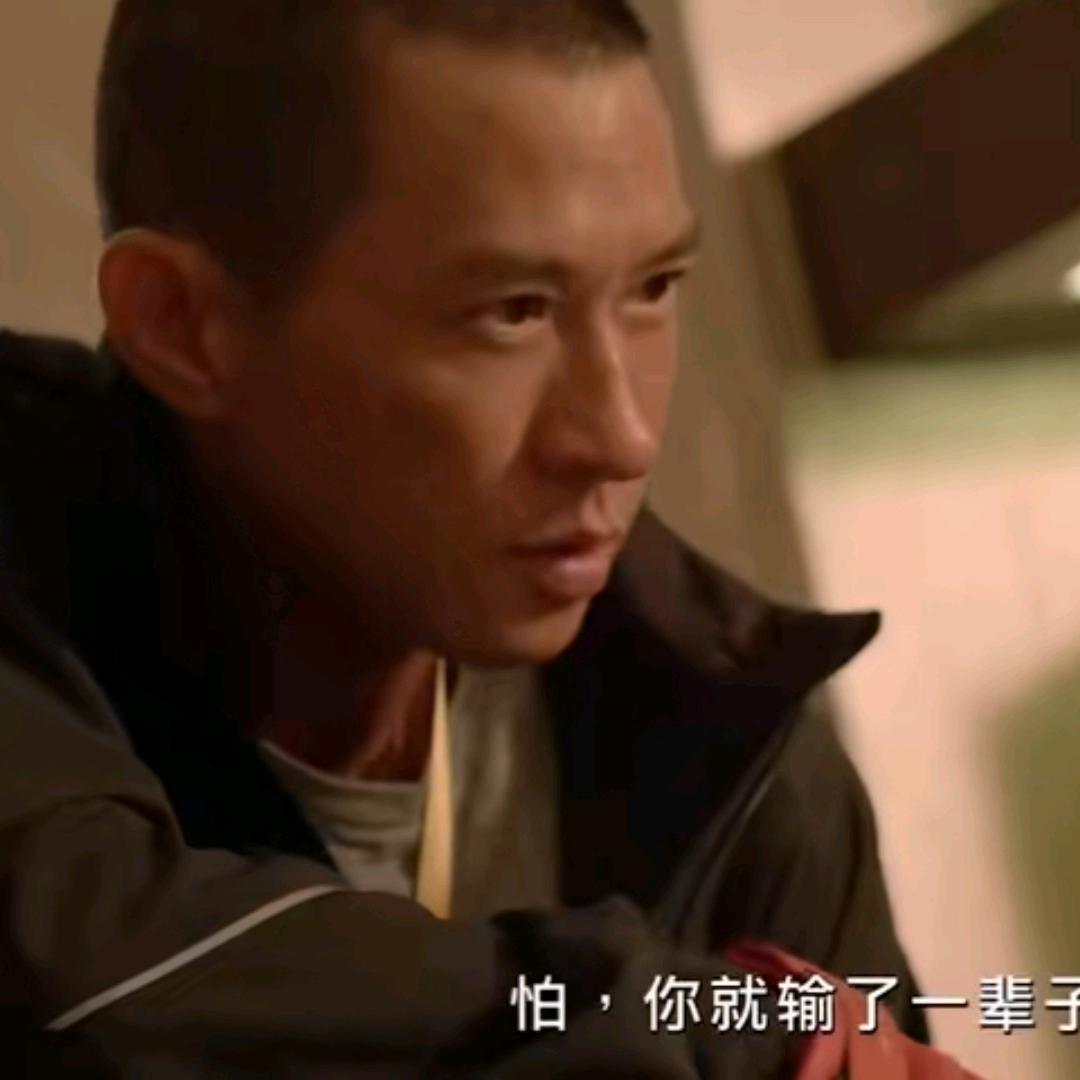 克己