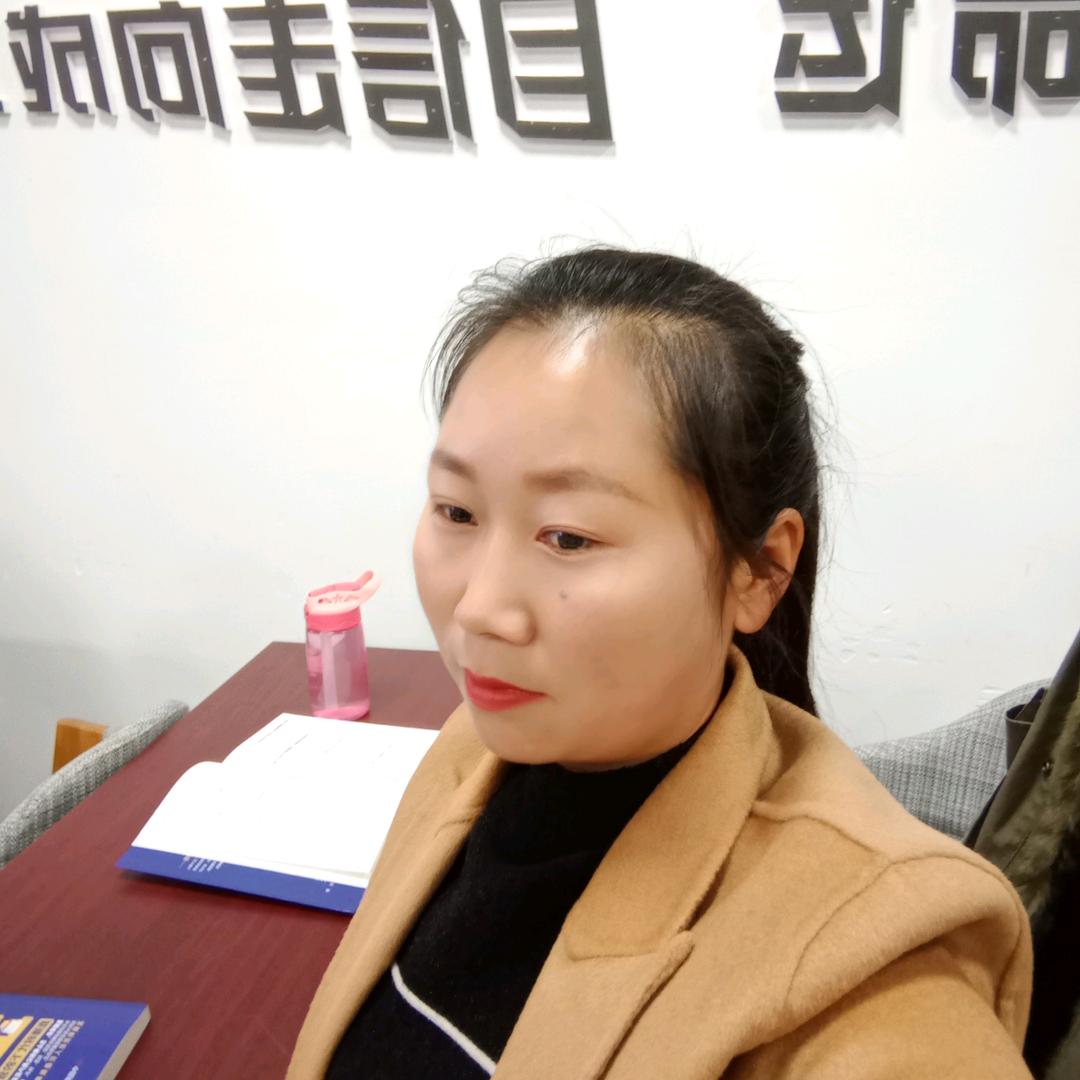 小双