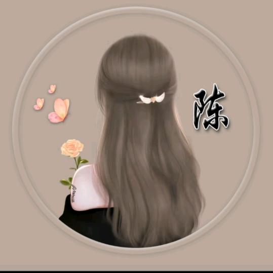 小陈爱生活