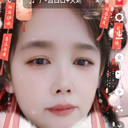 读你~