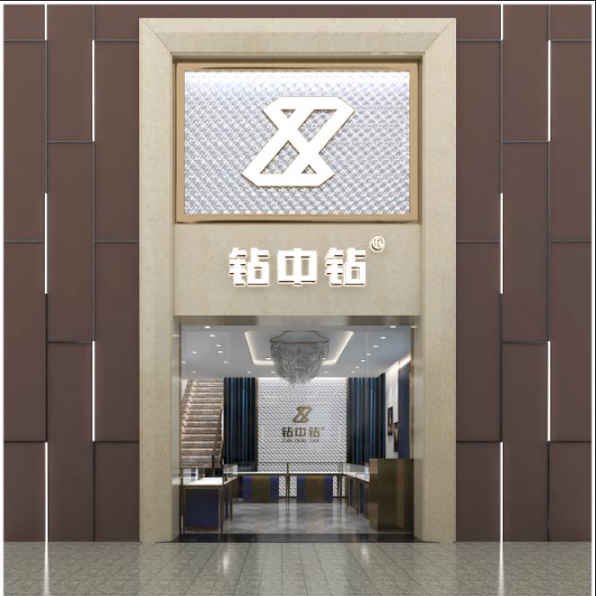 鸿哥哥