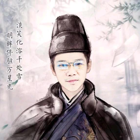 财四哥