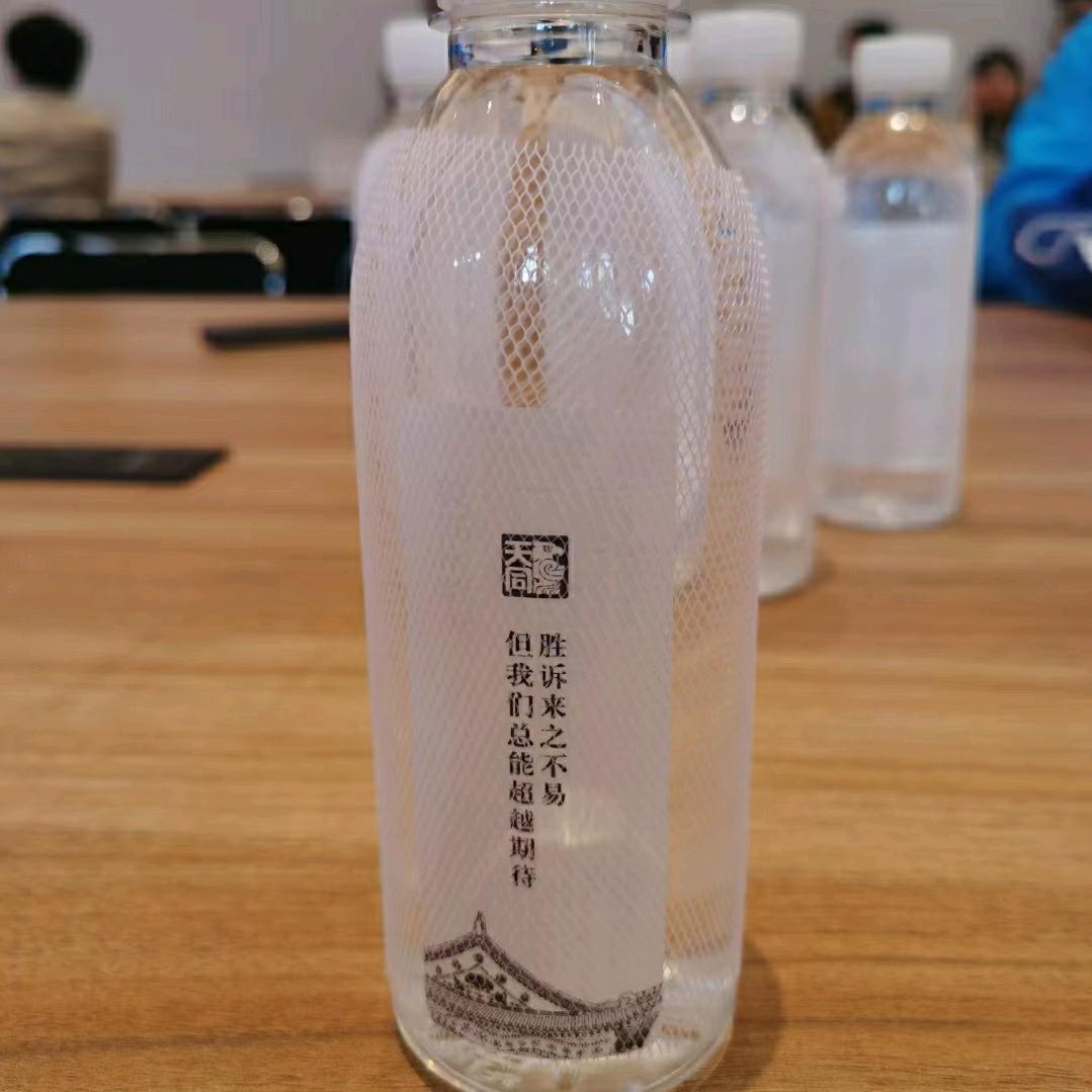 山外有山