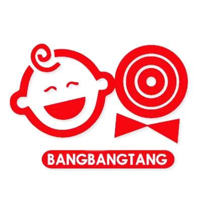 棒棒糖儿童摄影店