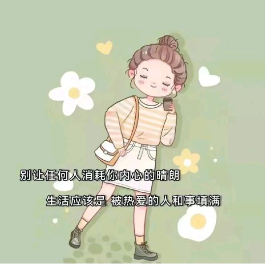 棉森沧海
