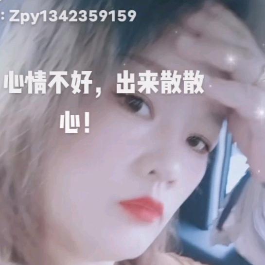 忘记过去从零开始！