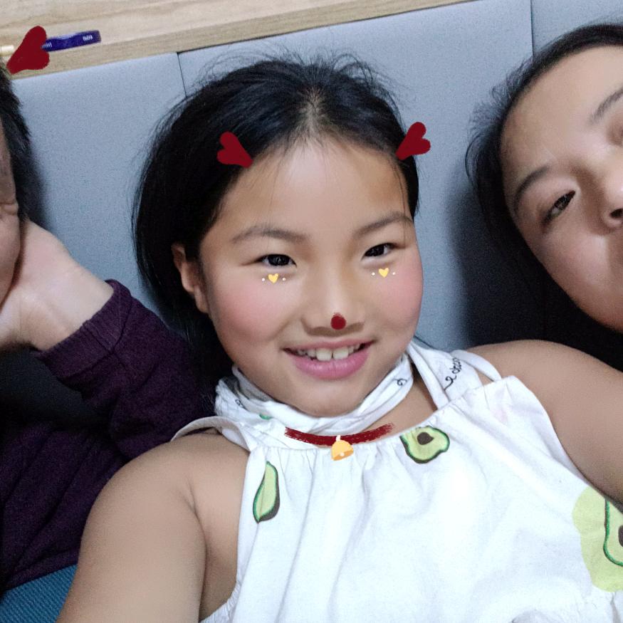 我就是我