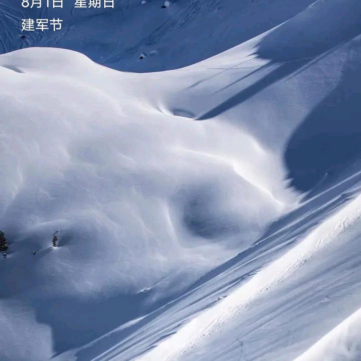 訫亂