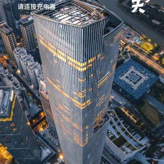 沉默