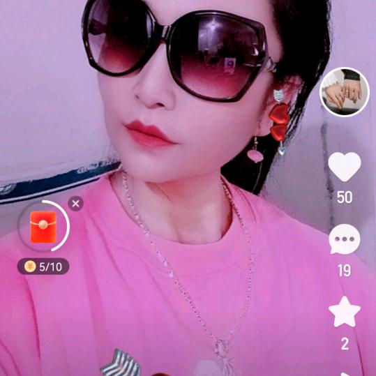 强美美爱你在心里