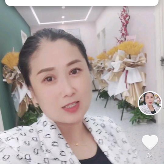 红红媒婆