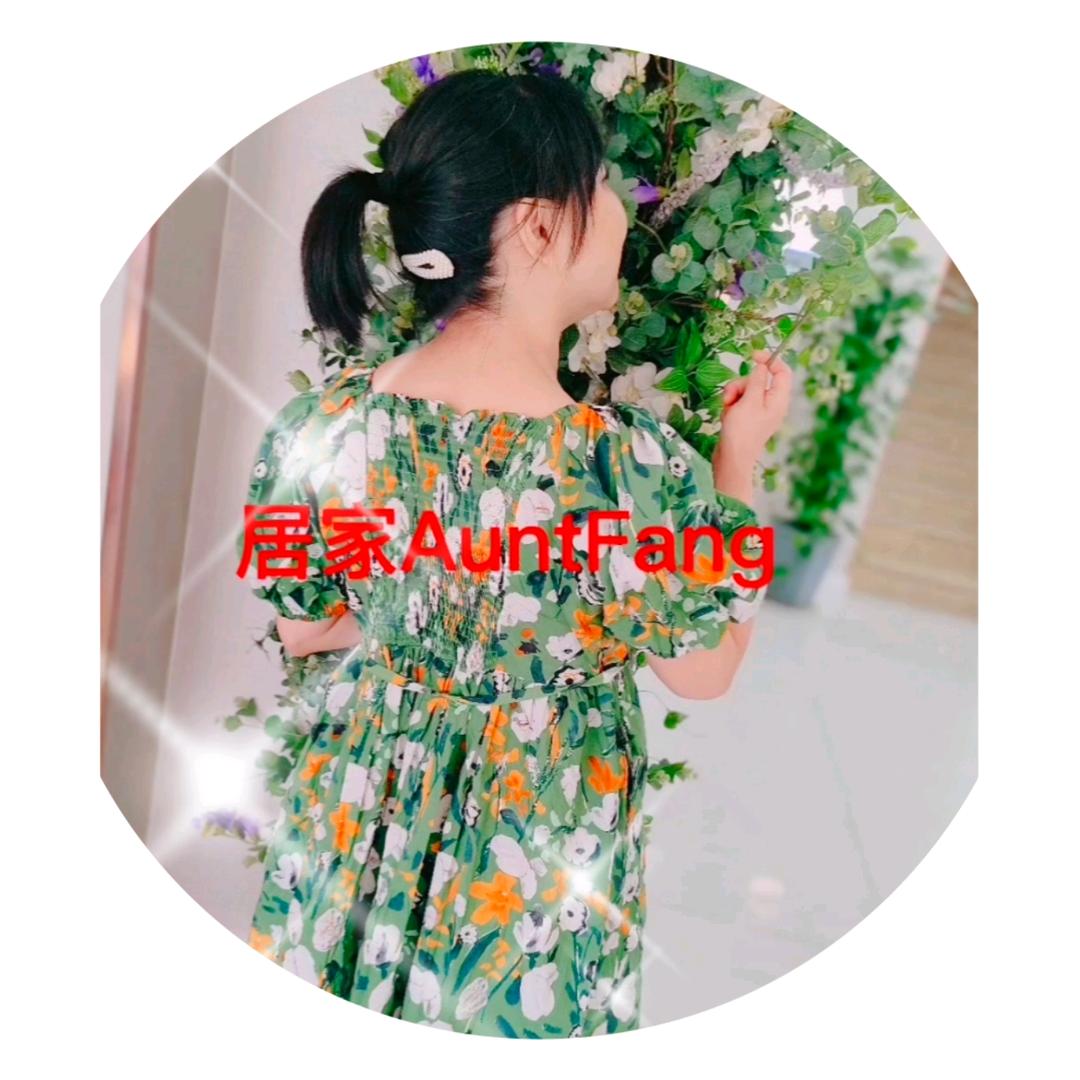 纯正芳香
