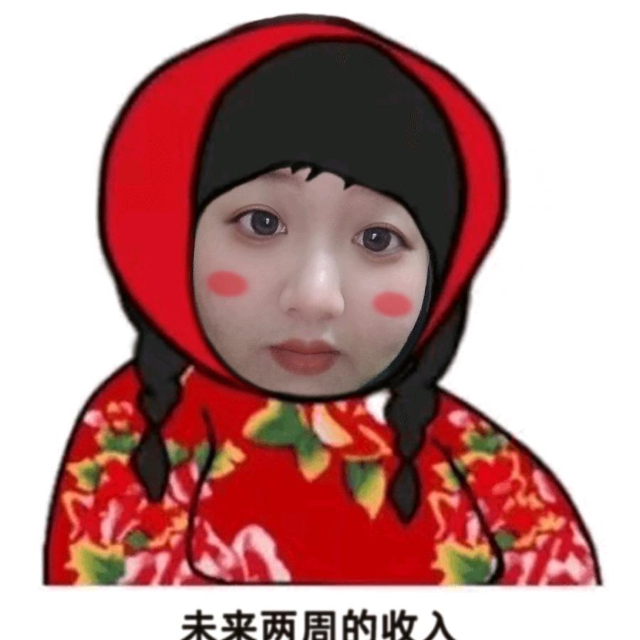 海燕哪